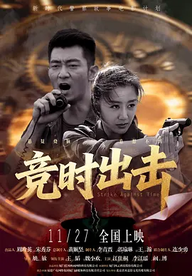 洗澡堂的小姐姐