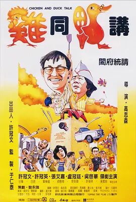 国产成人深夜福利短视频99